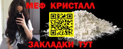 СК Пыть-Ях