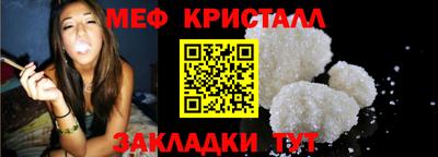 гашишное масло Пушкино