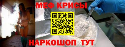 СК Пыть-Ях