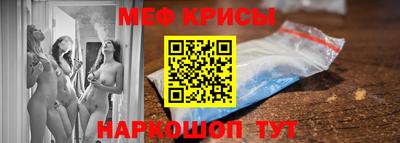 СК Пыть-Ях