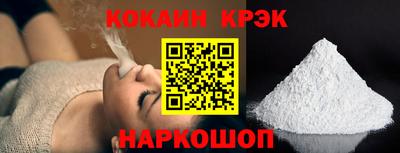 гашишное масло Пушкино