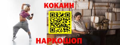 гашишное масло Пушкино