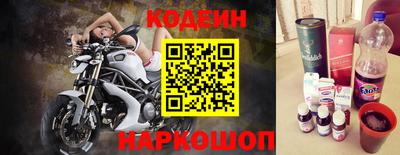 стафф Пугачёв