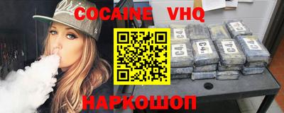 стафф Пугачёв