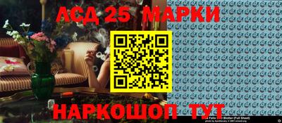 мдпв Рязань