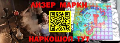 стафф Пугачёв