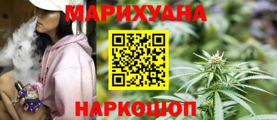 СК Пыть-Ях