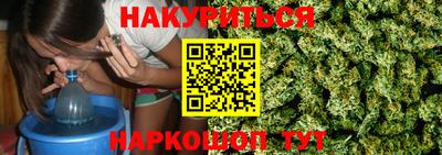 стафф Пугачёв