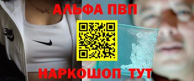 СК Пыть-Ях