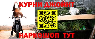 стафф Пугачёв