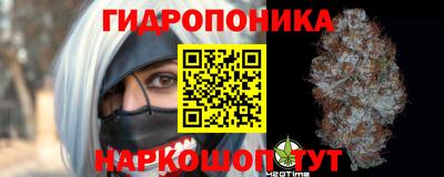 СК Пыть-Ях