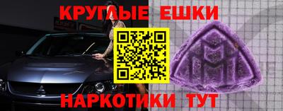 СК Пыть-Ях