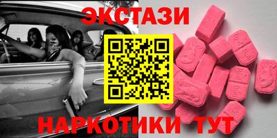 СК Пыть-Ях
