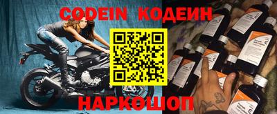стафф Пугачёв