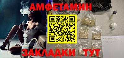 СК Пыть-Ях