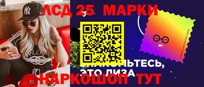 мефедрон Рузаевка