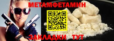 СК Пыть-Ях