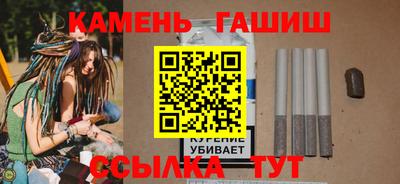 стафф Пугачёв