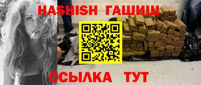 стафф Пугачёв