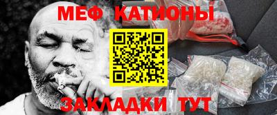 гашишное масло Пушкино