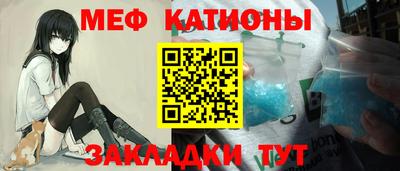гашишное масло Пушкино