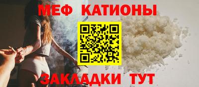 гашишное масло Пушкино