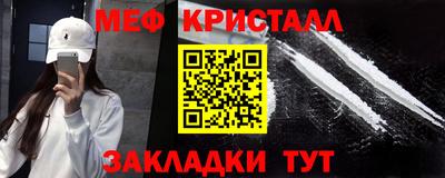 СК Пыть-Ях