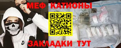 СК Пыть-Ях